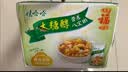 娃哈哈【节日礼盒】木糖醇八宝粥350g*12罐 五谷营养早餐速食即食代餐 实拍图