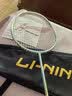 李宁（LI-NING）羽毛球拍雷霆小钢炮VS氢攻全碳素2支装白绿对拍 4U已穿线 实拍图
