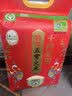 十月稻田 寒地之最 特等五常大米 绿色食品 10斤(溯源 原粮稻花香2号 5kg) 实拍图
