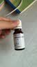 【原研进口】仙特明 盐酸西替利嗪滴剂 10ml*1盒 过敏性鼻炎药 儿童 口服液 京东自营 非氯雷他定布地奈德 实拍图