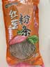 双塔粉条纯红薯粉条400g 粉丝南北干货火锅食材地瓜粉炖菜火锅酸辣粉  实拍图