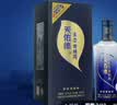 天佑德 五星生态 清香型白酒52度500ml*6瓶整箱装【中秋送礼】 实拍图