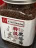 同仁堂特级黑苦荞茶四川大凉山原产正宗苦荞茶降2026年新茶血糖三高可用 【特优级 0添加】3罐特级黑苦荞茶 250g*3罐 实拍图