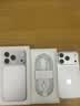 Apple/苹果【点击“立即领取“享补贴】iPhone 17 Pro 256GB 银色 支持移动联通电信5G 双卡双待手机 实拍图