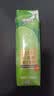 佰恩氏（BAIENSHI）小青柠汁新鲜柠檬饮料非浓缩饮品越南小青柠【0添加剂】0脂1L*1瓶 实拍图