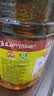 鲁花食用油 物理压榨 非转基因 玉米油6.18L 家用粮油 健康植物油 实拍图