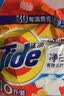 汰渍净白去渍洗衣粉10斤装 强效去渍 持久留香 大袋批发非皂粉家庭装 实拍图