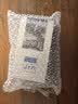 海晏堂大连淡干海参 50g 10-14只 辽刺参 干海参海鲜滋补中秋送礼礼品 实拍图