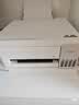 爱普生（EPSON）【6代新品】L3351墨仓式彩色打印机 微信打印/无线连接 家用AI学习打印机（打印、复印、扫描） 实拍图