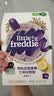 小皮（Little Freddie）高铁侠蓝莓大米粉160g*1盒宝宝辅食婴幼儿营养米糊米粉7-12个月 实拍图