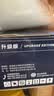 格之格388a硒鼓 大容量适用惠普m1136硒鼓 m126a硒鼓m128fn p1007 1106 hp1108硒鼓打印机 cc388a硒鼓2支 实拍图