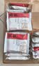 稻香村花生桃酥800g中秋礼盒传统糕点心手工饼干休闲中老年零食团购送礼 实拍图