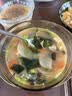 久意丸米一休味增酱1kg【日本进口】一休汤日式白味噌调味酱椎茸口味 实拍图