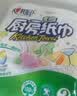 心相印【樊振东推荐】厨房用纸卷纸75节*8卷纸巾食品接触级 懒人抹布 实拍图