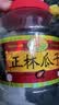 正林3A黑瓜子1500g/桶五香坚果罐装礼桶（新老包装随机发货） 实拍图