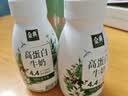 伊利金典4.4g高蛋白牛奶整箱 250ml*10瓶  中秋礼品礼盒装 实拍图