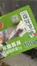 美丽雅 一次性保鲜膜套盒装100只 冰箱食物保鲜罩 松紧自封口大小通用 实拍图