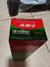 高露洁（Colgate）全面防蛀超爽薄荷味牙膏90g 强健牙釉质清新口气除口臭成人牙膏 实拍图