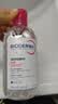 贝德玛（BIODERMA）粉水敏感肌洗卸温和不伤肤卸妆水250ml 实拍图