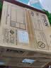 爱普生（EPSON）L3556 A4彩色墨仓式打印机 打印复印扫描多功能一体机 WIFI家用办公（设备+复印纸+AI云打印套装） 实拍图