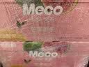 香飘飘Meco如鲜杯装果汁茶 芒果芭乐口味400ml*8杯 0脂饮料礼盒装 实拍图