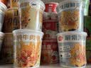 海福盛方便速食粥早餐宵夜冻干腊八咸宝粥皮蛋海鲜排骨牛肉粥4味8杯304g 实拍图