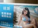 谜姬飞机杯仿真硅胶阴臀倒模膜1:1实体充气娃娃半身男性用品成人情趣 实拍图