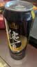 珠江啤酒（PEARL RIVER）【广州特产】9度 珠江97纯生淡爽拉格啤酒 500mL*18罐 整箱装 实拍图