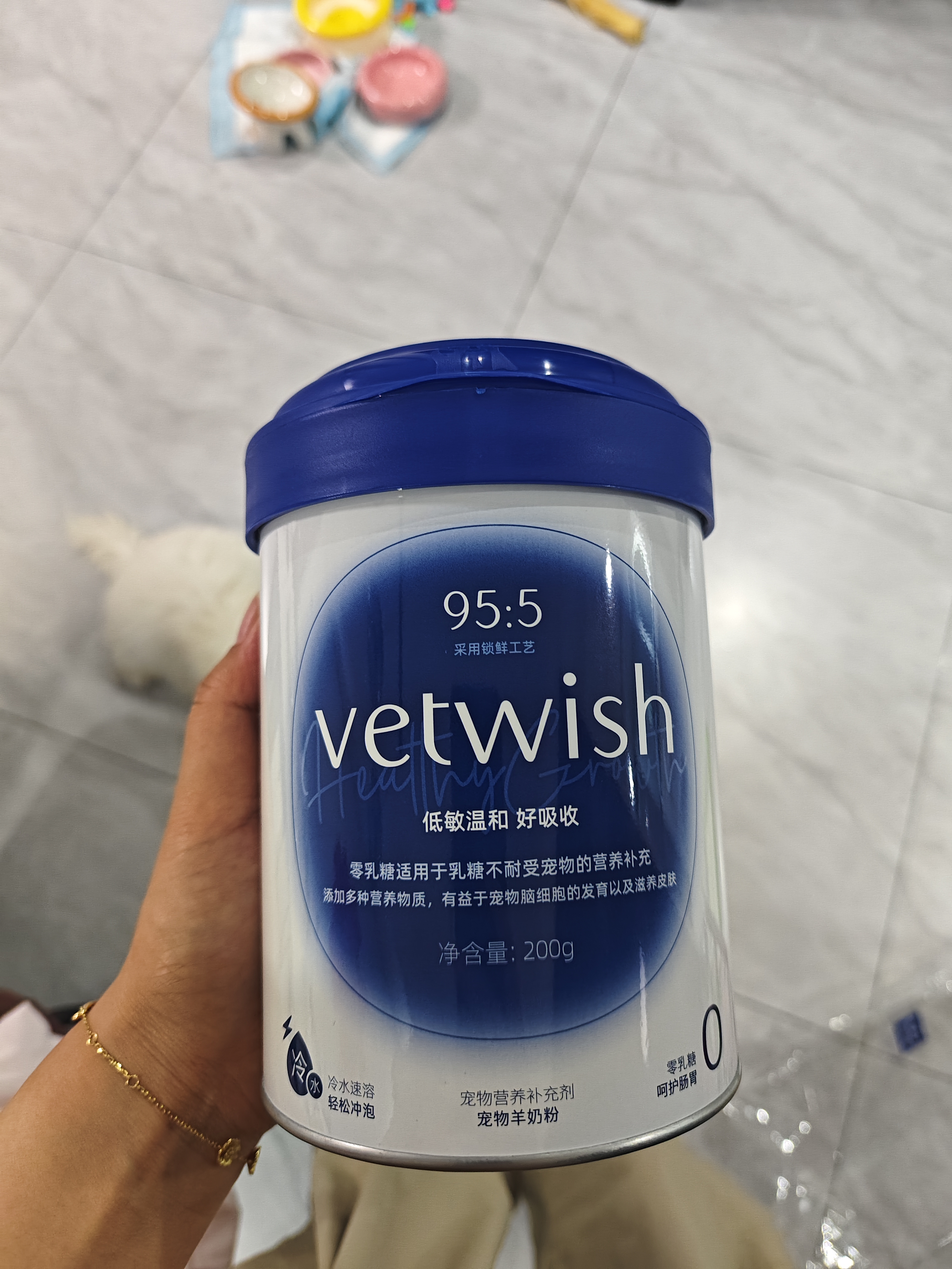 VETWISH唯特适益生元羊奶粉0乳糖低敏宠物幼猫奶粉小条装低温速溶200g 实拍图