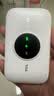 TCL随身wifi2026新款多网全国通用免插卡无线网wifi6车载4G路由器随身便携热点无限制移动联通5GXY15B 【旗舰顶配版】3000毫安大电池多网任切 不限速不虚标月享1500G流量 实拍图
