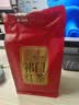 天之红红茶新茶祁门红茶叶新茶正宗蜜香祁红香螺250g 自己喝口粮茶 实拍图