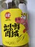 立丰（lifefun）原味酥立小鲜肉松200g罐装中华老字号上海特产肉松绒烘焙零食肉松 实拍图