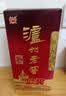 泸州老窖六年窖头曲 52度 500ml2瓶（配礼袋）浓香型白酒 实拍图