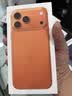Apple/苹果【点击“立即领取“享补贴】iPhone 17 Pro Max 256GB 星宇橙色 移动联通电信5G双卡双待手机 实拍图