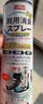 巨奇（JUQI）鞋子除臭杀菌喷雾360ml*3鞋子除臭剂银离子消毒杀菌鞋柜防臭脚气 实拍图