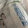蒙牛 全脂甜成人奶粉400g 高钙高蛋白 营养早餐 3袋装 实拍图