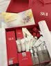 SK-II神仙水230ml面霜50g小灯泡30ml化妆护肤套装礼盒sk2中秋生日礼物 实拍图