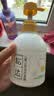 松达儿童洗发水3-6-12-16岁宝宝青少年山茶油洗发露无硅油380ml 实拍图