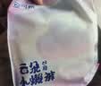 安可新孕产妇安心裤经期日夜安睡裤魔术贴一次性内裤型卫生巾16片XL码 实拍图