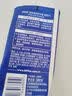 妮维雅（NIVEA）护手凝露海洋精华50ml防止干裂护手霜生日礼物送女生 实拍图