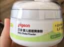 贝亲（Pigeon）婴儿玉米舒缓爽身粉 桃叶精华 四季通用 50g HA23 实拍图