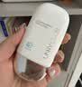 悠宜（unny club）摇摇乐防晒乳霜SPF50+PA+++50ml高倍防晒伤晒黑清爽不油腻军训 实拍图