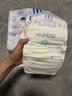 安儿乐（Anerle）小轻芯纸尿裤XL58片(12-17kg) 超薄透气【品牌直供 安心品质】 实拍图