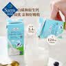 Member's Mark 德国进口 全脂牛奶(灭菌乳)纯牛奶 200mL*30 200mL*30盒 实拍图