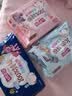七度空间少女超薄透气100%纯棉亲肤日夜组合卫生巾76片【新国标认证】 实拍图