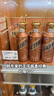茅台 王子酒 酱香经典（2.0）酱香型白酒 53度 500ml 单瓶装 实拍图