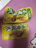 王小卤休闲解馋追剧出游肉类零食酱香鸭舌48g+老卤鸭掌黑鸭味95g 实拍图