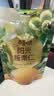 百草味甘栗仁80g/袋 栗子干果休闲零食每日坚果炒货特产熟板栗坚果仁 实拍图