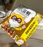 统一小浣熊 滋滋烤肉味干脆面 35g*30包 整箱装儿时美食干脆面方便面 实拍图