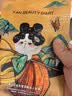 Fan Beauty Diary海葡萄面膜25片【5盒装】补水保湿舒缓修护 生日礼物送女生 实拍图